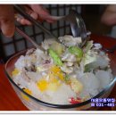 으뜸남도맛집