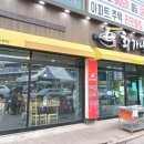 성왕로 옥천-12 이미지