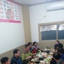 모랫말정육식당 이미지