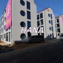 투게더공인중개사사무소 이미지