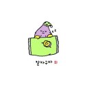 칼포니 - 금천구 | 칼포니