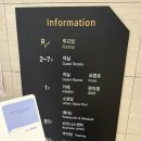 조양수산 - 5933 | 마리나베이 속초 2박 3일 여행 내 돈 내산 후기+아기랑 여행 후기