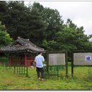 단양-단양-06 이미지