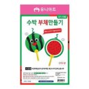 유니아트 이미지