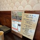 담양 초벌 소갈비 전문점 | 담양 초벌 소갈비전문점, 우대갈비맛집 내돈내산 솔직후기