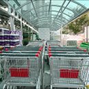 평화마트 이미지