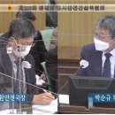 박순규