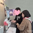 울림터과천시장애인자립생활센터 | 2026년 울림터 과천시 장애인 자립생활센터 금전관리17회차 프로그램