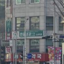 한울내과의원 이미지