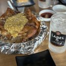 과천대로6길 이미지