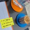 영암마트 신창부영점 | 광주 신창동 [스핀스핀스시] N번째 방문해도 만족, 주말 일요일 12시 웨이팅 후기