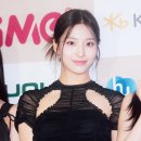 이새롬 카카오 검색결과