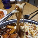 안동신찜닭 이미지