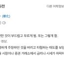 헤어니스트 이미지