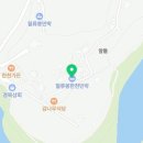 월류봉 한천민박 이미지