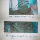 2010년 살인리스트 암수살인 연쇄살인마 이두홍 (이문기) 이미지