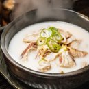 단촌1 네이버블로그