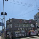 광주경안정상어학원 | 세모폰 광주경안점에서 경기광주 휴대폰성지 찾던...이야기와 조건 확인하기 좋았던 방문 후기