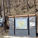 무주읍144 이미지