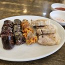 나는 우리를 사랑하고 싶다 [서울시립 북서울미술관 전시]