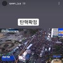 환호종합