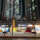 두레통닭(미사점) 이미지