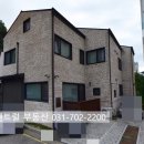 서판교센트럴공인중개사사무소 이미지