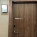 에스파냐 | 신혼여행 숙소 추천 | 호텔 리우 플라자 에스파냐 내돈내산 후기(최저가, 위치, 룸컨디션, 조식, 뷰)