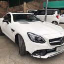 명성자동차공업사 이미지