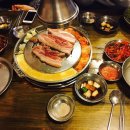 일구사삼 이미지