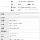 세무법인해원 이미지