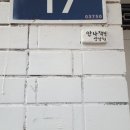 안나책방 이미지