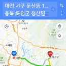 청산관기로 이미지