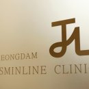 청담-119 이미지