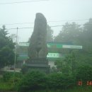 석거리 주유소 이미지