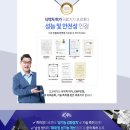 메디노크 이미지