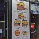 본좌김밥 - 북구 옥산로17길 50 | 본좌김밥