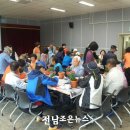 구례군 보건의료원 건강증진센터 이미지