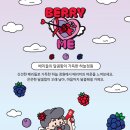 피치팝