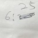 이문연합의원 이미지