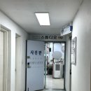 학감대로 | 사상구청 여권 분실신고 후 재발급(소요기간,비용 등)｜케이제이사진관 여권사진 상세후기