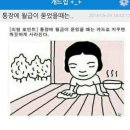 Autumn Wishlist l 가을 위시리스트