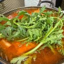 신갯마을
