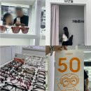 세븐일레븐 의정부시청광장점 | 의정부안경 으뜸50안경 회룡점 남편과 다녀온 회룡안경 맞춤 후기