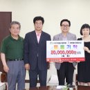 (주)돈도담