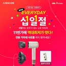 AMS 이미지