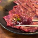 상일 | [서울 강동구 상일동 맛집] 상일동 뭉티기 달그락뭉티기 상일본점 제대로 먹고온 후기!