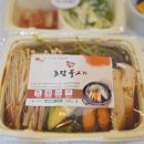 초담 불고기 이미지