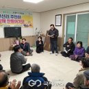 호계경로당 이미지