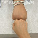 등촌홈마트 이미지